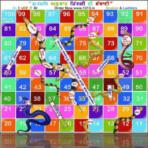 gurmat life luddo ("ਜਨਮ ਤੋਂ ਸੱਚਖੰਡ ਤੱਕ ਦਾ ਰੂਹਾਨੀ ਸਫ਼ਰ।")